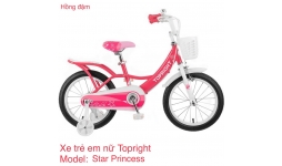 Xe trẻ em TOP Right KG101 16”