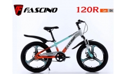 Xe đạp FASCINO 120R