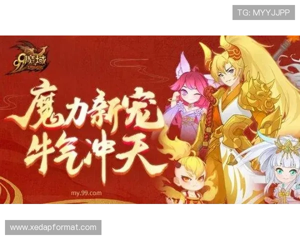 AG真人游戏平台的最新优惠活动与福利政策，助力玩家赢取更多实在奖励