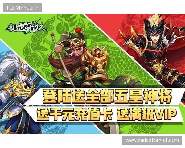 凯发集团娱乐平台官网下载提供最新安全稳定的游戏下载指南与操作教程