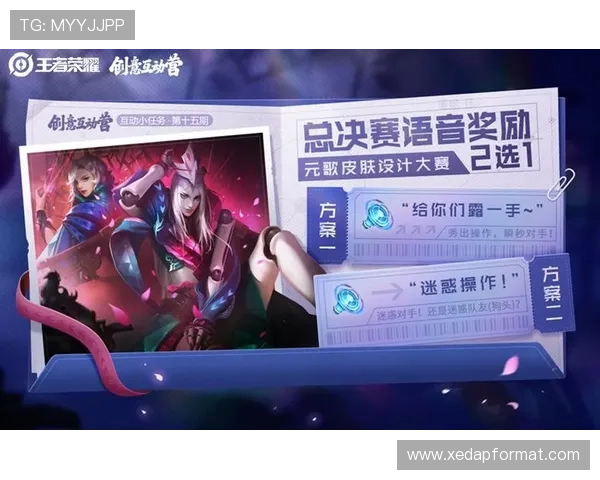 同乐城娱乐在线最新优惠活动介绍，助力玩家享受更多专属福利与奖励