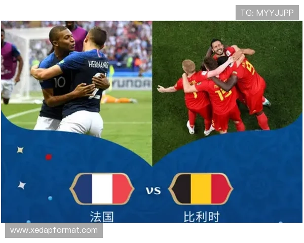 世界杯挪威对法国比赛大小球走势最新情况与专家预测指南
