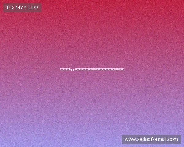 下载百盛娱乐app下载尽享世界杯期间的丰富娱乐内容和实时比分更新满足用户多样化需求