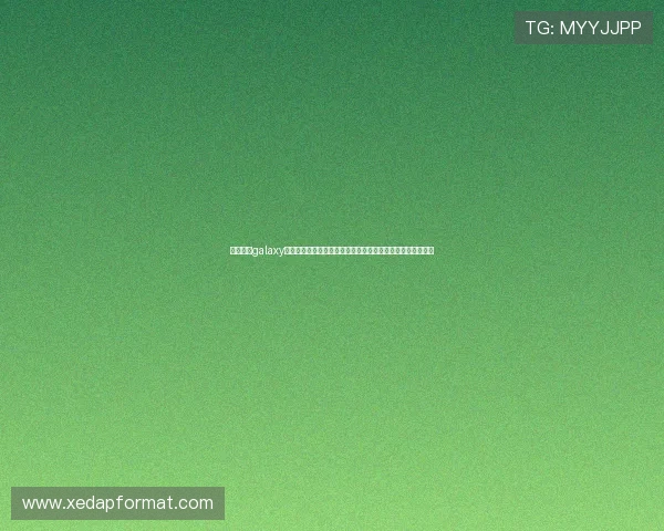银河娱乐galaxy聚焦世界杯热点话题深入分析赛事背后精彩故事与运动员表现